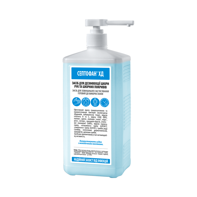 Засіб дезінфекційний на основі спиртів СЕПТОФАН ХД з дозатором 1000мл